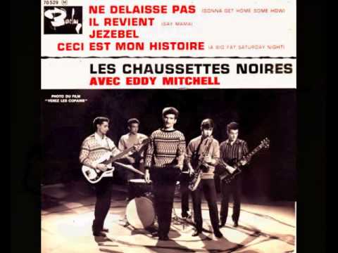 Eddy Mitchell Les Chaussettes Noires Tu Parles Trop Youtube Tu parles trop (you talk too much). eddy mitchell les chaussettes noires tu parles trop