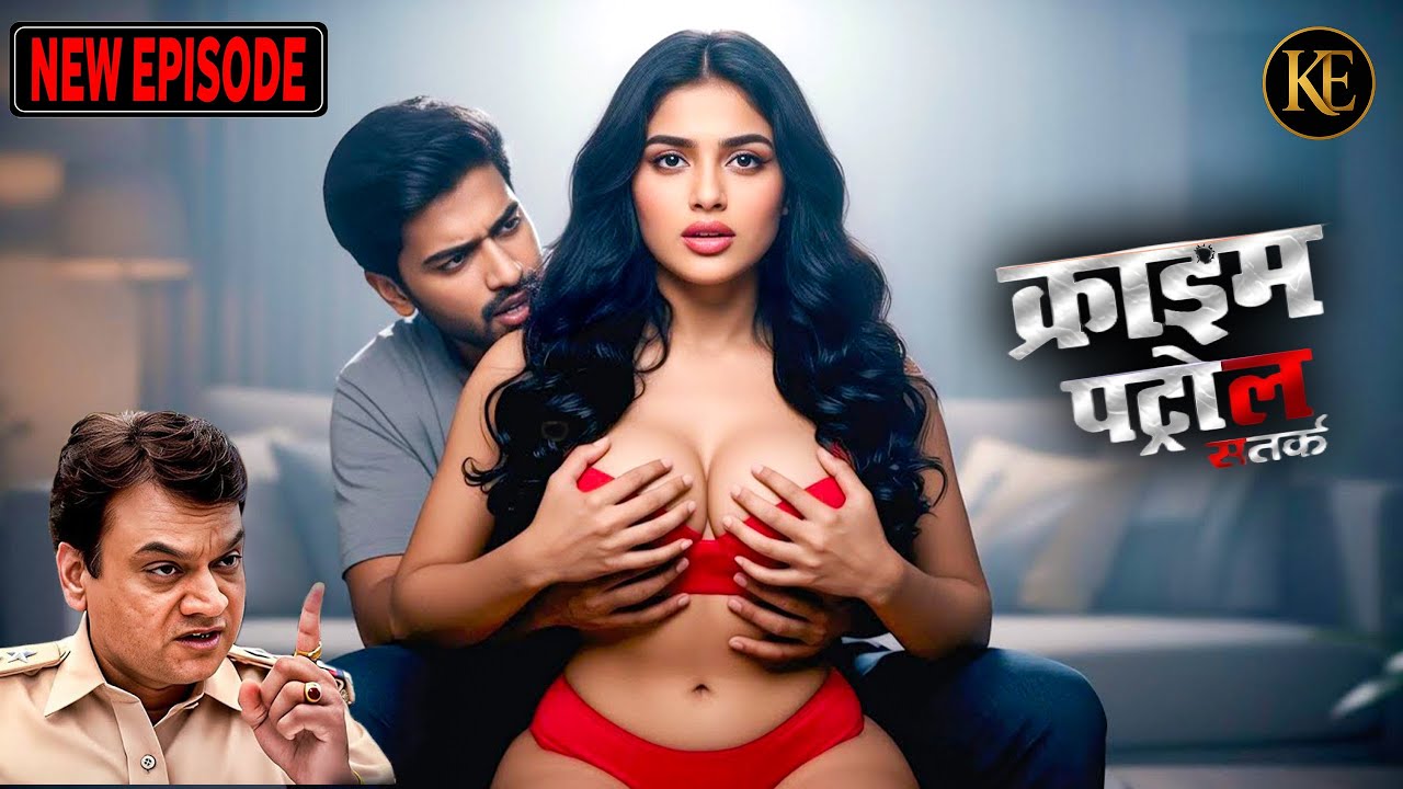 पराई औरत पर गलत नज़र! सामने आया खौफनाक सच  || Crime Patrol || New Episode
