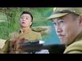 漢奸遭誣衊,被日軍團團圍攻,死傷慘重,最終落得慘死下場!⚔️ 抗日 Kung Fu #抗日 #電影 #功夫