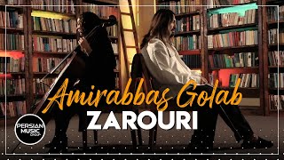Amirabbas Golab - Zarouri I Music Video ( امیرعباس گلاب - ضروری )