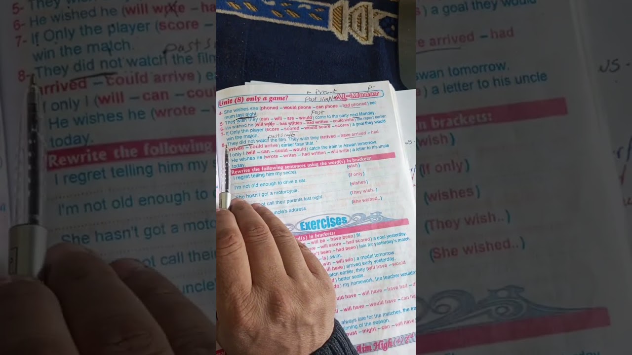 Aim high 4 unit 8 I wish .if only term 2 prep 3