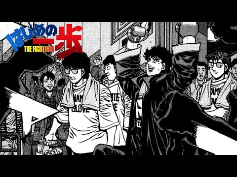 Round 560, El Curso del Destino, Hajime no Ippo Manga Esp., Continuación  después del Anime Round 560, El Curso del Destino, Hajime no Ippo Manga  Esp., By Sirius