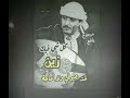 عبود خواجه كل شي فيك زين وانت من الزين احلئ