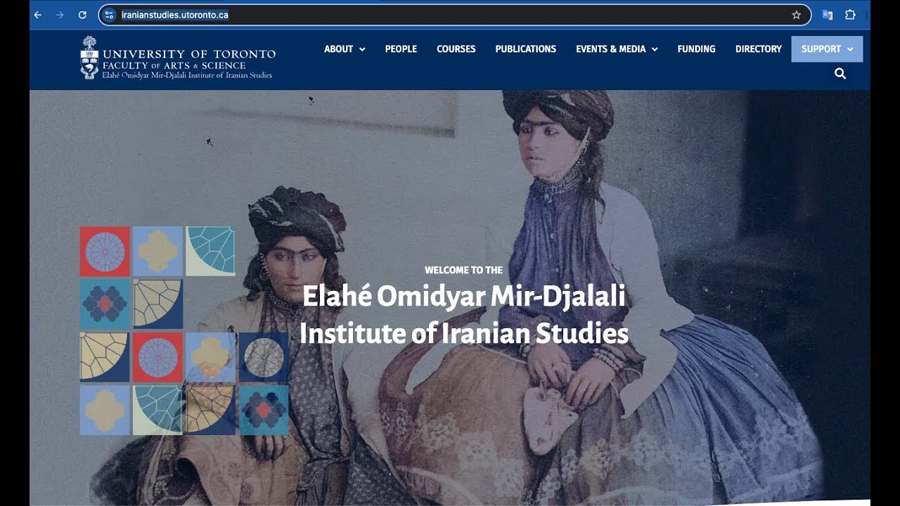 Introductory video: The EOM Institute of Iranian Studies Introduction Video