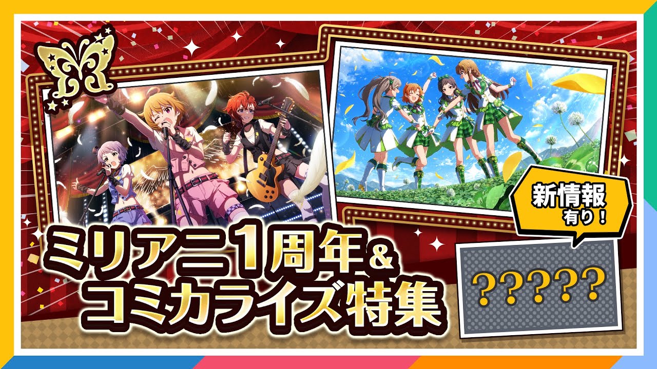 3Dプリンターでフィギュアを！？バンナムの新サービス「アソビストア