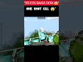 Ye Minecraft Servers TOO OP Hain 🔥 | Must Watch 😱#shorts#viral shorts #trending