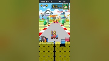 Crazy Fruit Kart Java game | XFiBoant 3HDS8o Game