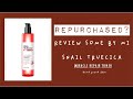 REVIEW TONER SOME BY MI SNAIL TRUECICA || ACNE PRONE SKIN