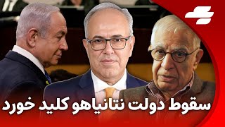 خبر فوری قانون جدید در ایران...