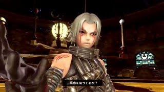 Celebrity .hack//Versus | Kite vs. Haseo Profile