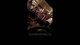 Конфликт в тюменском автобусе: пассажир распылил перцовый баллончик. МАТ 18+
