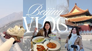 Beijing Vlog: 2-Day Itinerary - Visiting all iconic spots in Beijing! 🪷❄️🥟⛰️🇨🇳