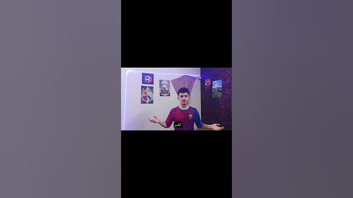 تشيلسي يرد ثأر اوروبا بأكملها 🔥🤯 وباريس يخرج بفضيحة #باريس #تشيلسي #كأس_العالم_للأندية #كرة_القدم