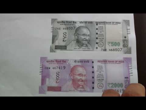 Modi Keynote App is a Prank, fake currency detector