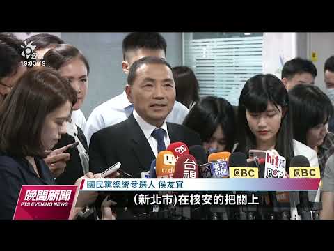 2024大選／賴推私立大學2.5萬學費補助 最快112下學期實施｜20230620 公視晚間新聞
