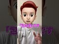 【最強手法】ロウソク足はコレだけで勝てます #fx #fx初心者 #shorts