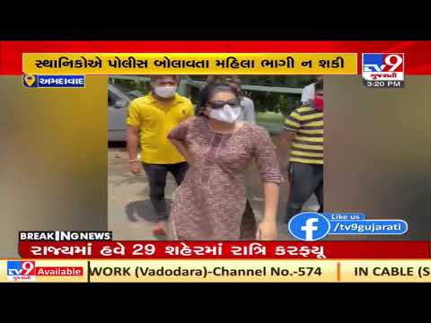 Triple accident at Vastrapur, after female car-driver loses steering control, Ahmedabad | TV9News