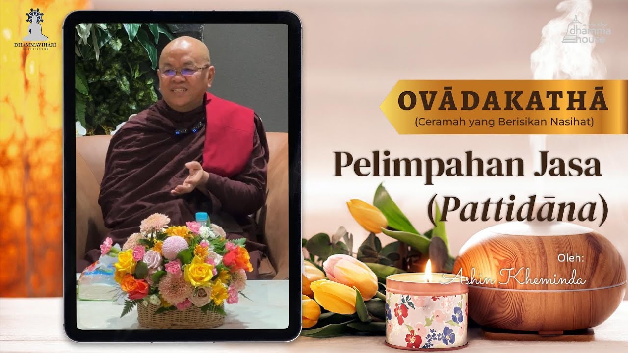 Pelimpahan Jasa (Pattidana)