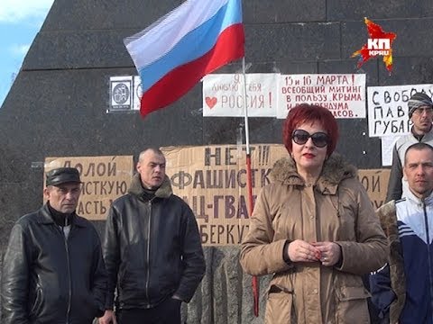 Дарья Асламова, cпецкор "КП", стала свидетельницей митингов в Донбассе