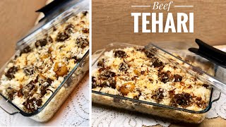 Beef Tehari/Biriyani |গরুর মাংসের তেহারি/বিরিয়ানি |Beef Tehari recipe |Homemade tehari masala