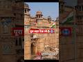 Gwalior Fort : Unveiling the Secrets of India&#39;s Majestic Architectural Marvel!