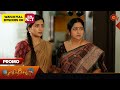 Ethirneechal - Promo | 04 January 2024  | Tamil Serial | Sun TV image