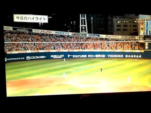 巨人　2014年優勝決定試合ハイライト