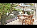 4K ホテル紹介 ザ ナハテラス 沖縄シティーリゾートホテル宿泊記 THE NahaTerrace CITY RESORT 沖縄旅行おすすめホテル 那覇新都心 プール付きラグジュアリーホテル 