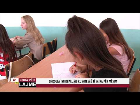 Video: Shkollat më të mira në Moskë 2020-2021