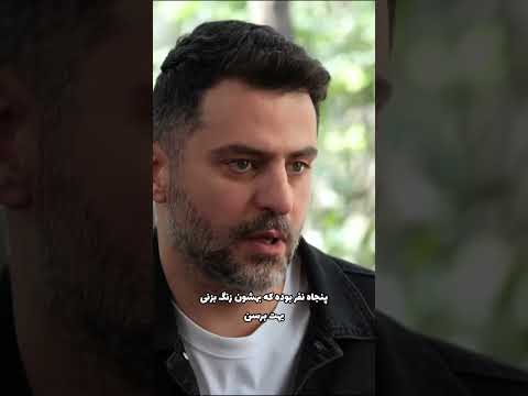 به بهایی که دادیم اصلا نمی ارزید