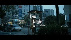 41- '' The night '' ft. DADA  (Official Music Video)