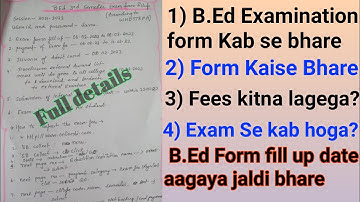 wbuttepa B.Ed 3rd Semester Examinations form fill up full details information with date step by step