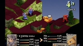 159 - Random Battle 084 - Bariaus Valley (Velius Valley)