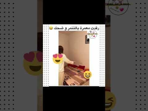 الشرع حلل اربعه