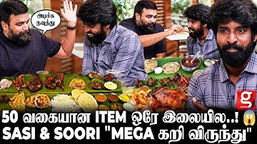 Sasikumar Ultimate Mimicry🔥SASI ROCKED! SOORI SHOCKED😱என்ன சொல்ற நீ Soori-க்கு Parotta பிடிக்காதா😅