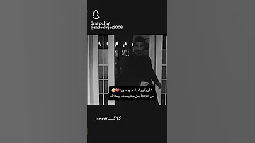 اخوة لايك ليشا اكسبلور تصميم فيديوهات حالات واتس متابعه تيك توك ترند نارينبيوتي 