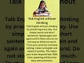 Talk English without thinking || Improve Your English || Learn English || Listen And Practice