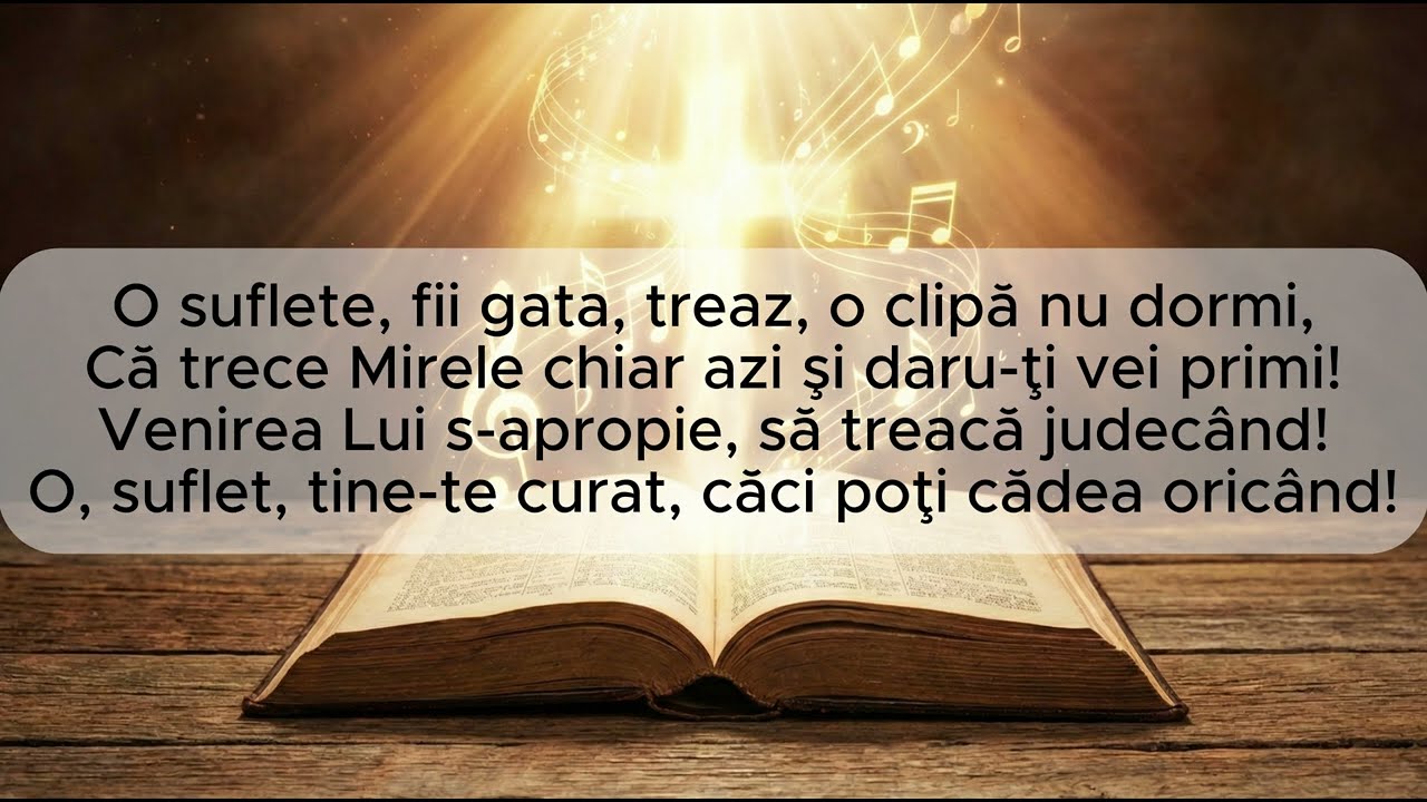 La miezul noptii va veni