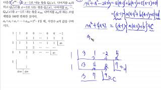OK131214