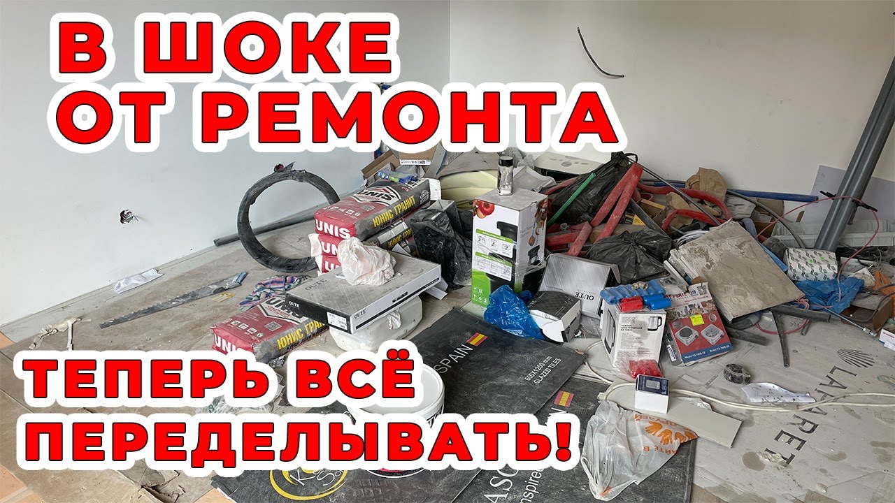подрядчики компания вк