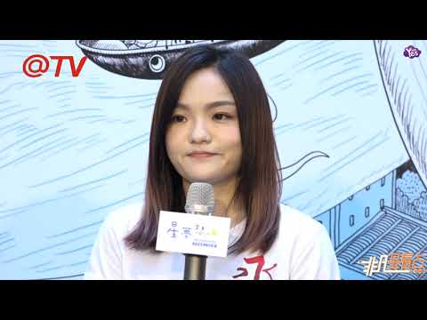 【近期】徐佳瑩露超man“腹肌” 笑瘋網友！