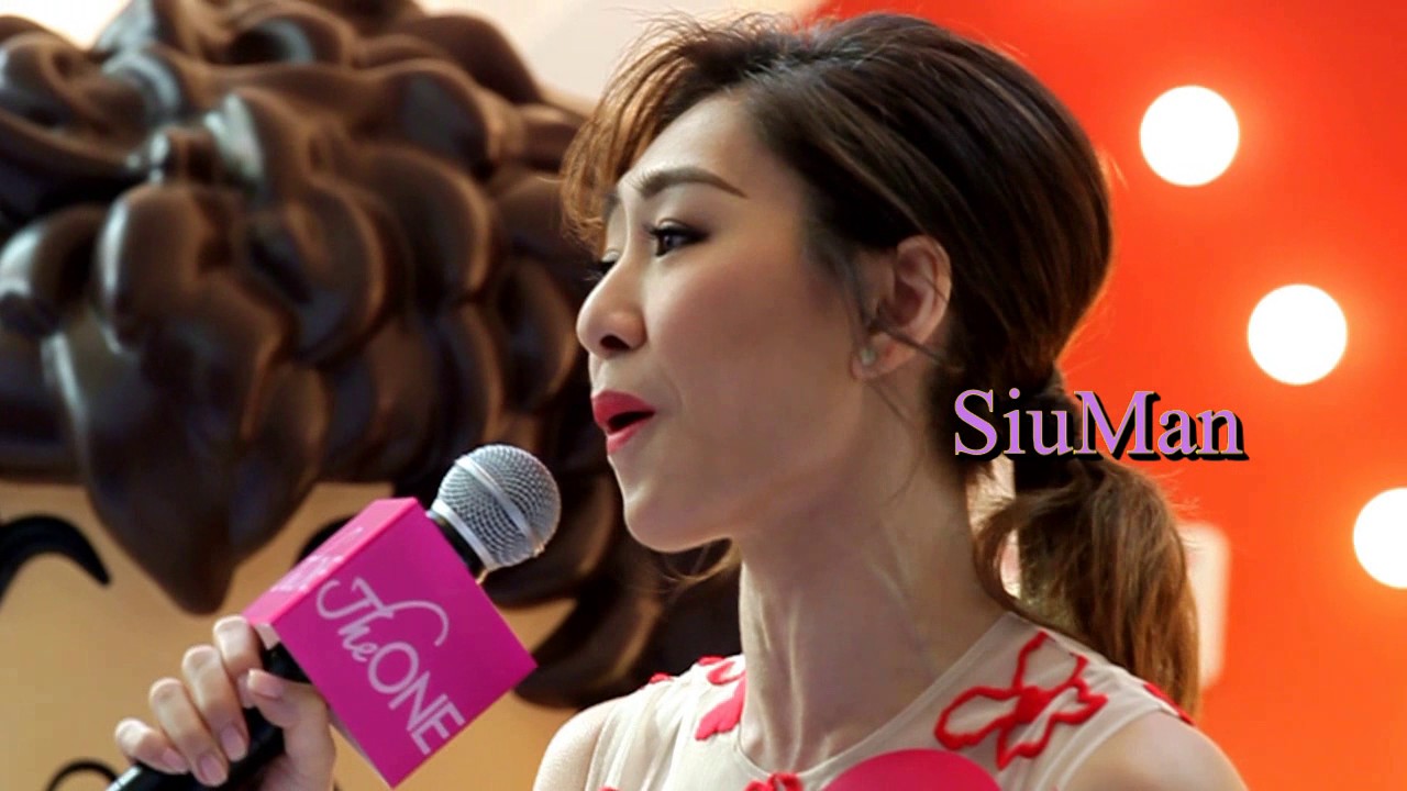 胡定欣(Nancy) - 明日思典