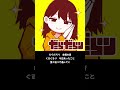 【New Song】 だらだらり / ナナヲアカリ 作詞・作曲・編曲:百夜カエル #newsong