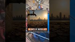 india water crisis me jimmedar kun ? #watercrisis #ai #tecnologia #viral #datacenter #india
