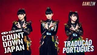 BABYMETAL para o programa COUNTDOWN JAPAN (Tokyo FM) 2024 | Entrevista em Português