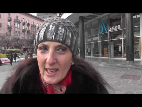 04.12.19 უშუალო დემოკრატიული მოძრაობის მონაწილეების აქცია პარლამენტის თავმჯდომარესთან