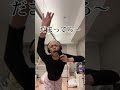 ハーフの悩み!歌にしました#ロイトーヴェン