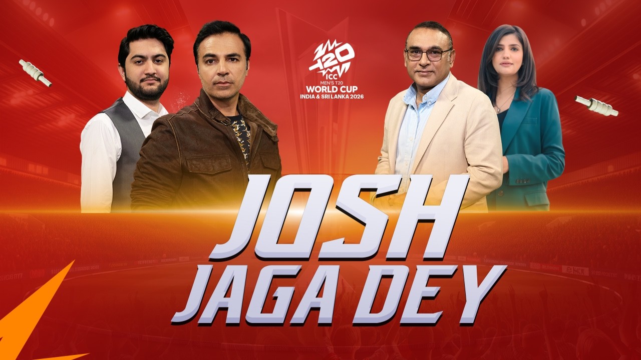 T20 World Cup 2026|  Pak Cricket Team poor Performance  | Josh Jaga Dey| Amir Sohail | Salman Butt