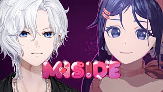 【 MISIDE 】バレンタインだし女子と過ごすわ【 ホラゲ 】