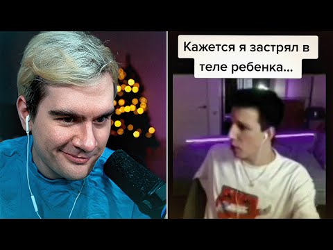 БРАТИШКИН СМОТРИТ ТИК ТОК #17, ТЕСТИРУЕТ СЕРВЕР В МАЙНКРАФТЕ + ОБЩАЕТСЯ С ЧАТОМ | ЗАПИСЬ СТРИМА
